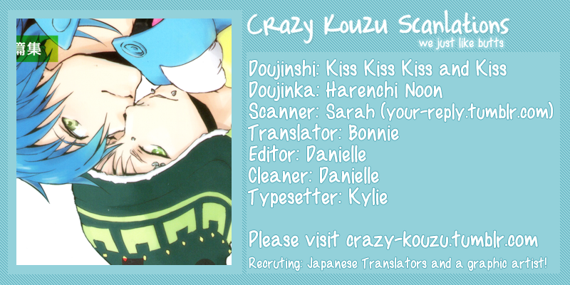kiss, kiss, kiss and kiss page 2 full