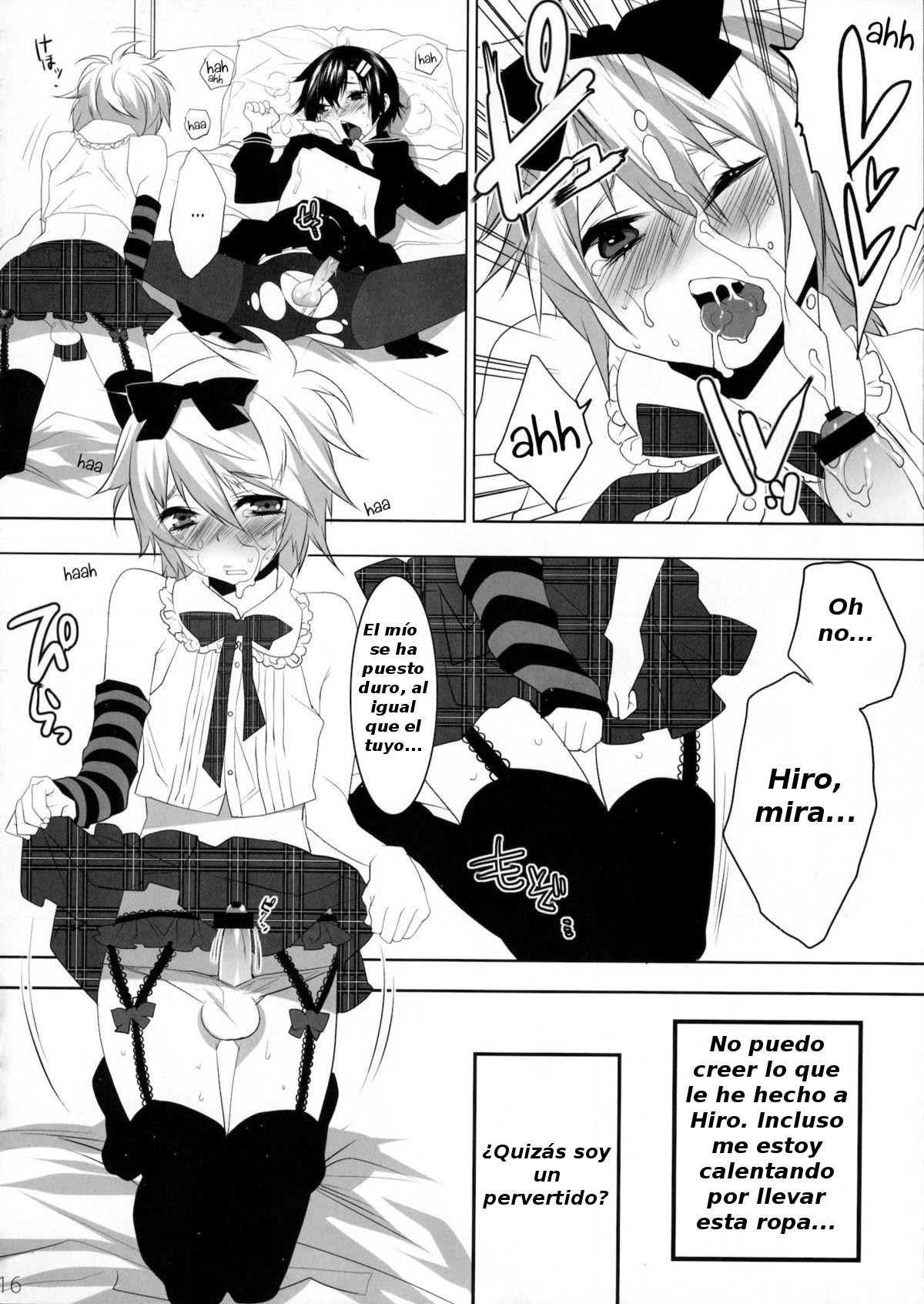 Usa Usa Nyan Nyan page 12 full