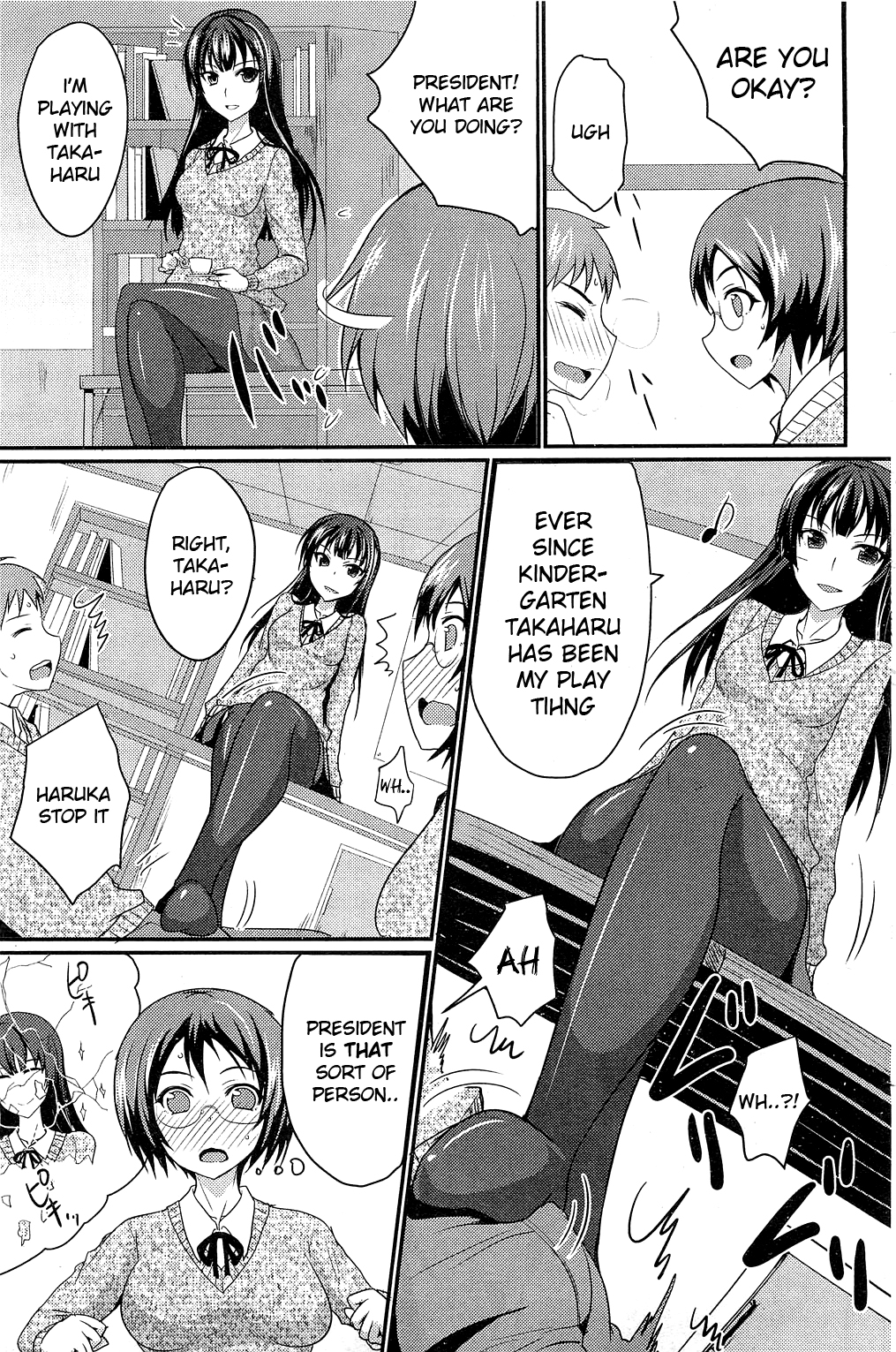 The Chubby Girl And The Queen page 3 full
