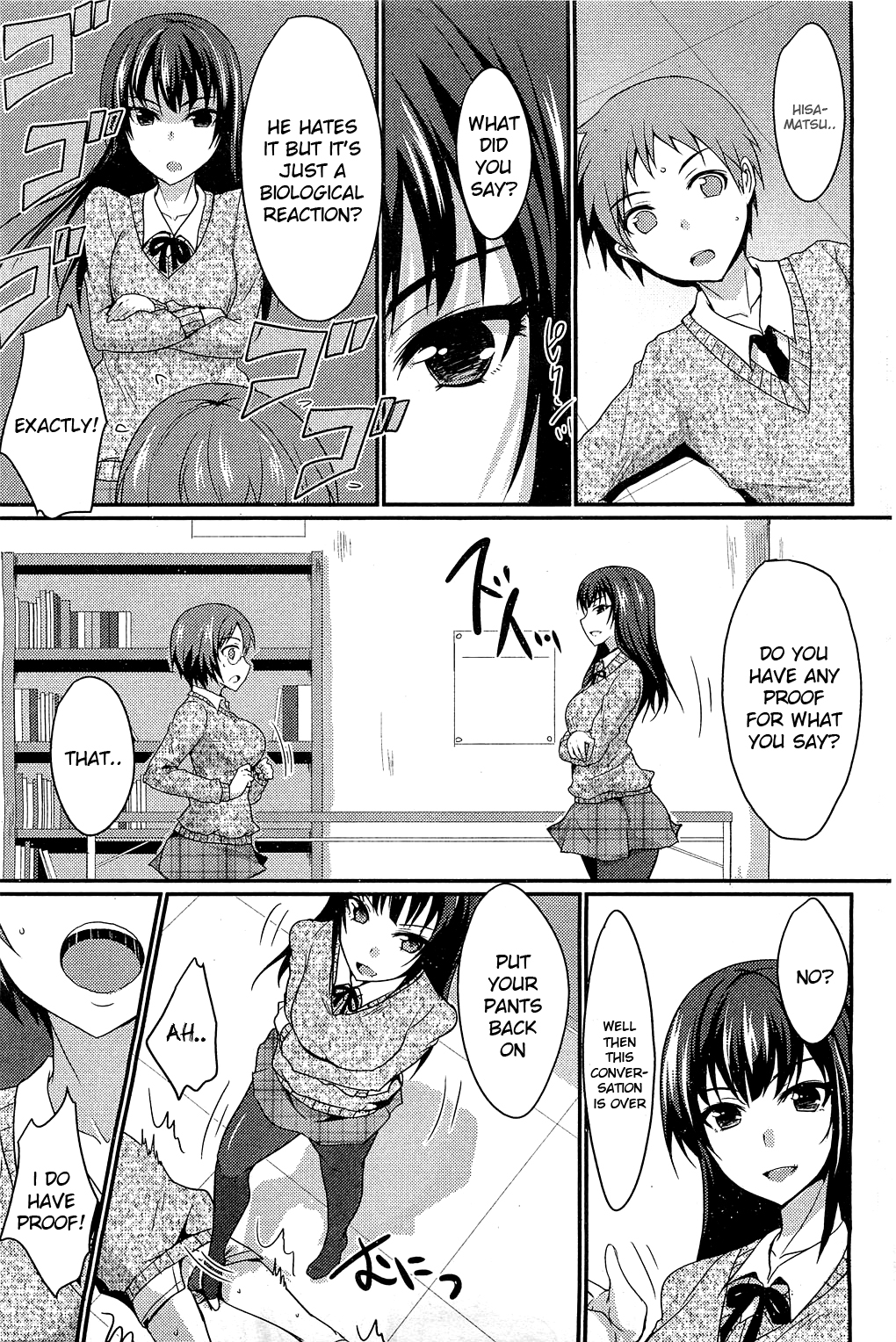 The Chubby Girl And The Queen page 7 full