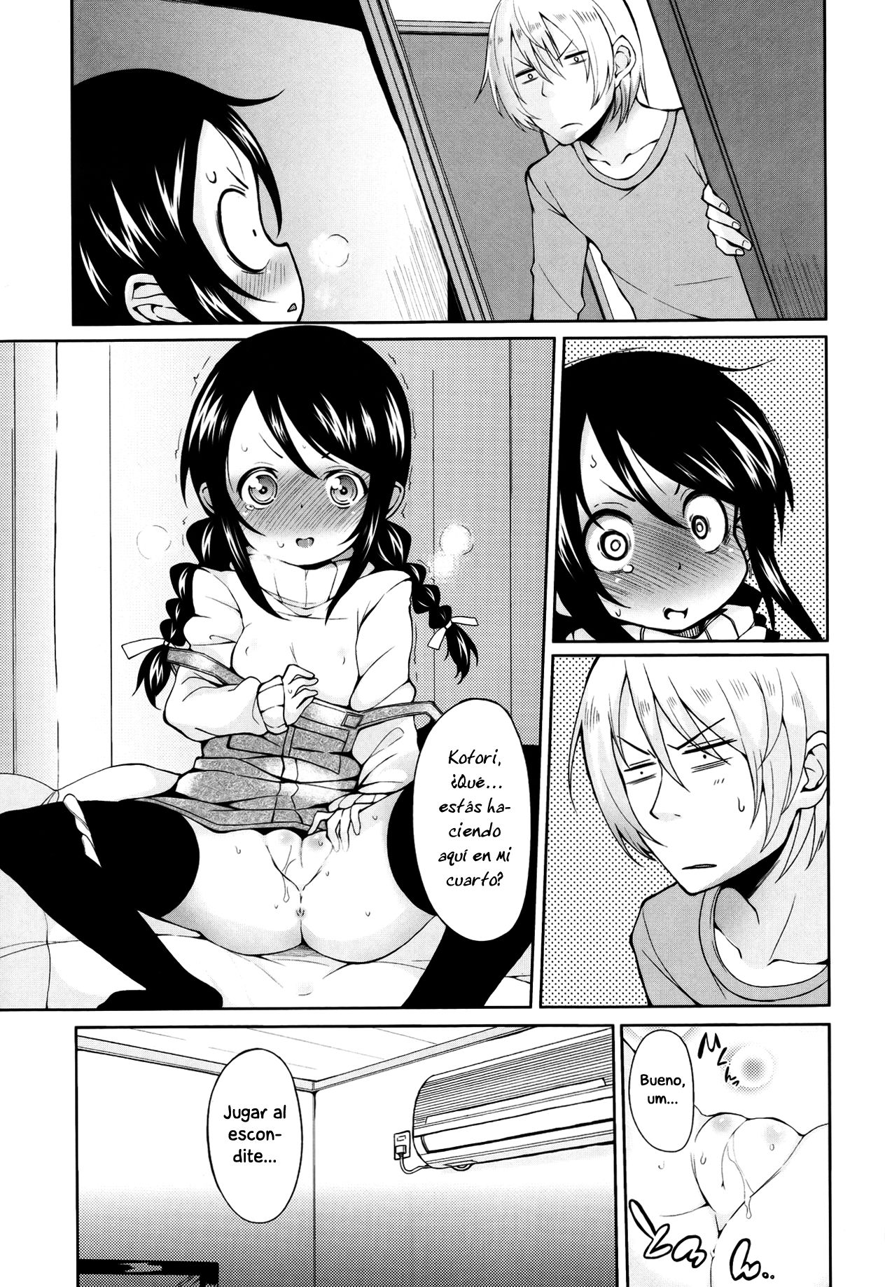 Kotori mo Naka Zuba Zenpen page 3 full