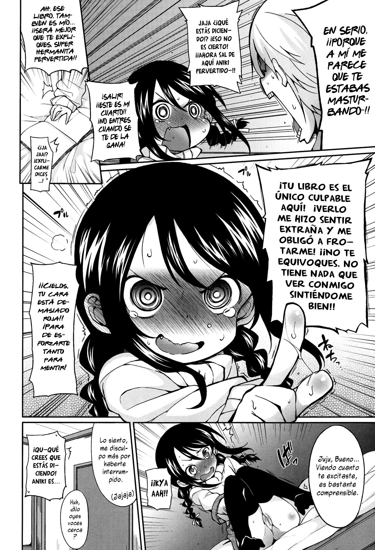 Kotori mo Naka Zuba Zenpen page 4 full
