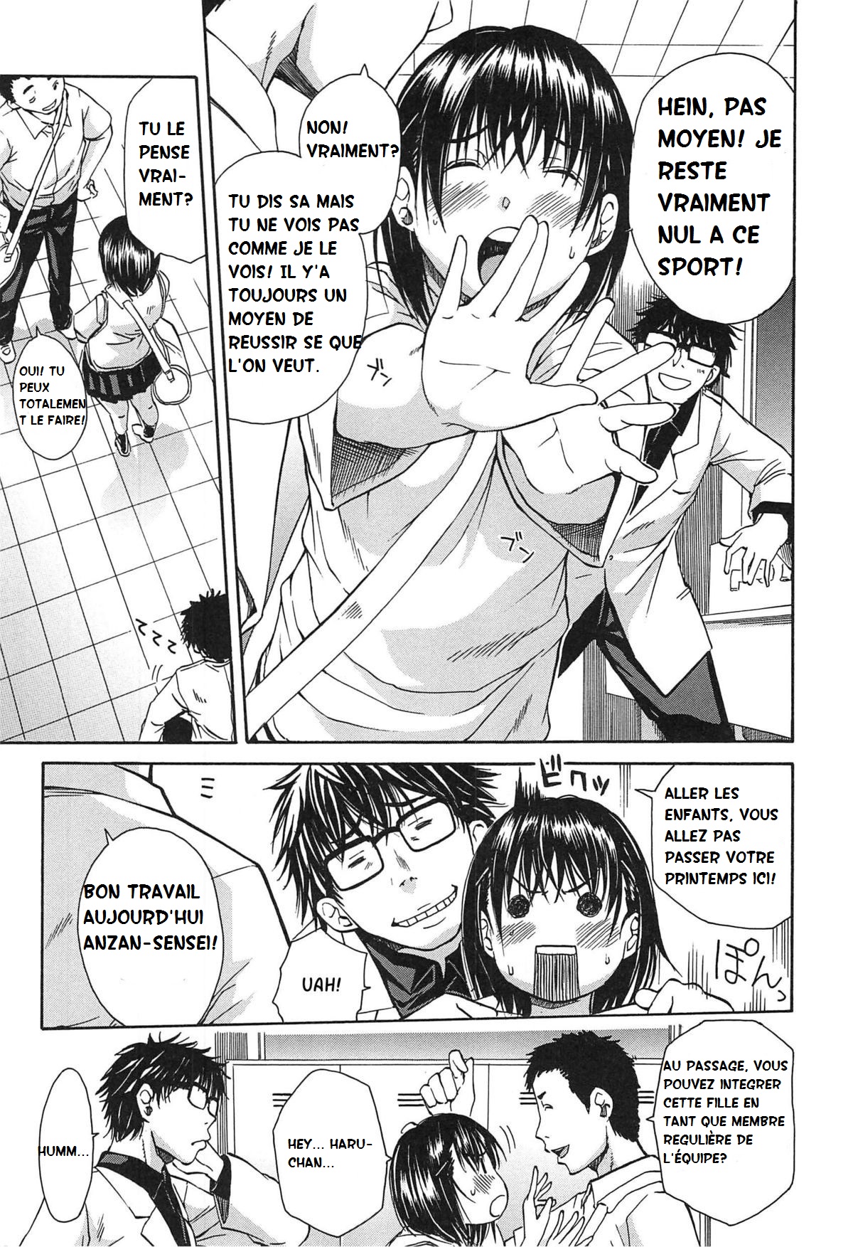 Midare Hajimeta Karada Ch. 1 page 3 full