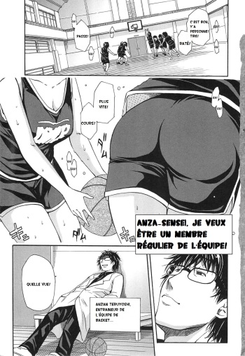 [Chiyou Yoyuchi] Midare Hajimeta Karada Ch. 1 [french] [aston-95] cover