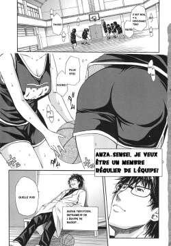 Midare Hajimeta Karada Ch. 1