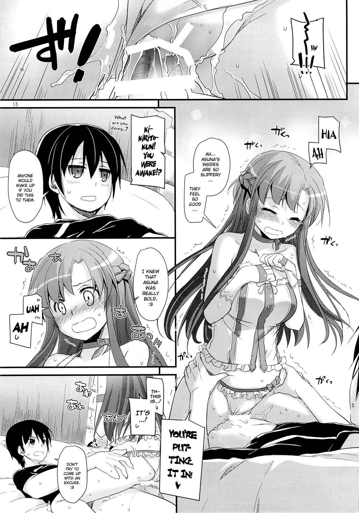 D.L. action 83 page 12 full