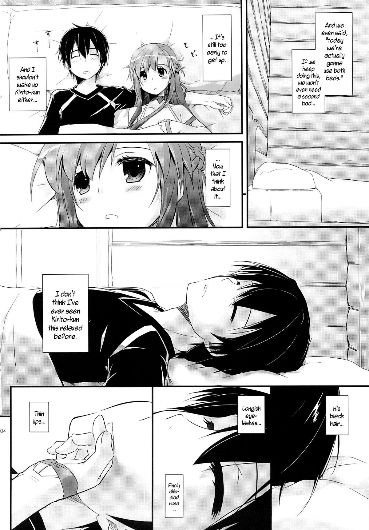 D.L. action 83 page 3 full