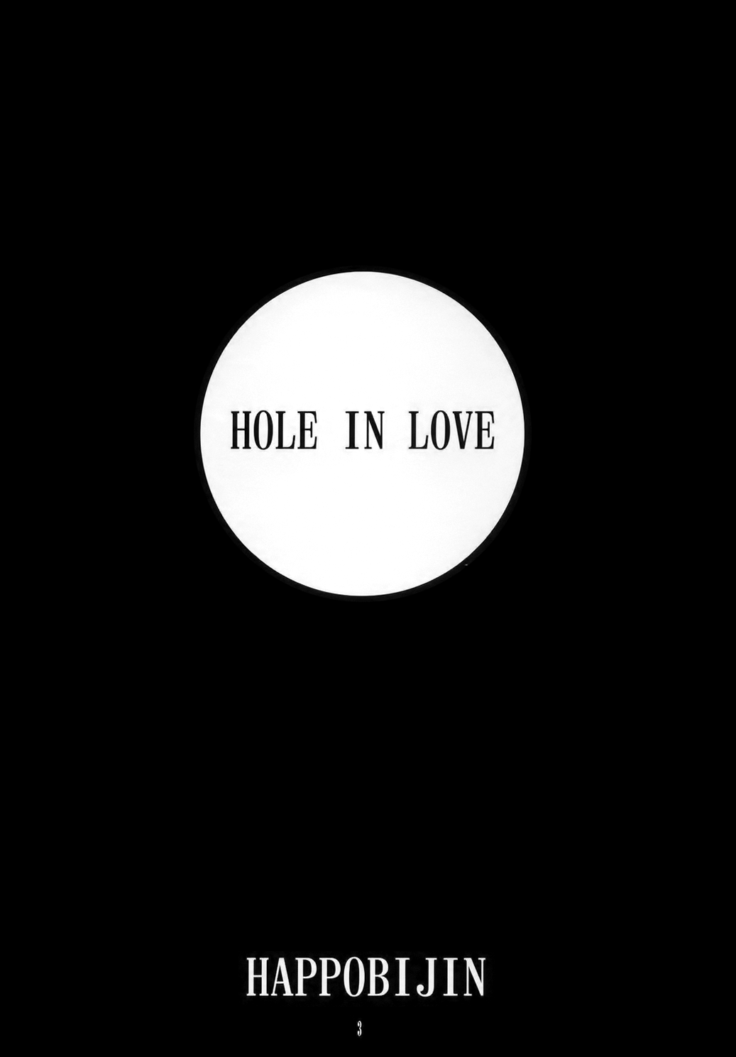 Hole In Love page 2 full