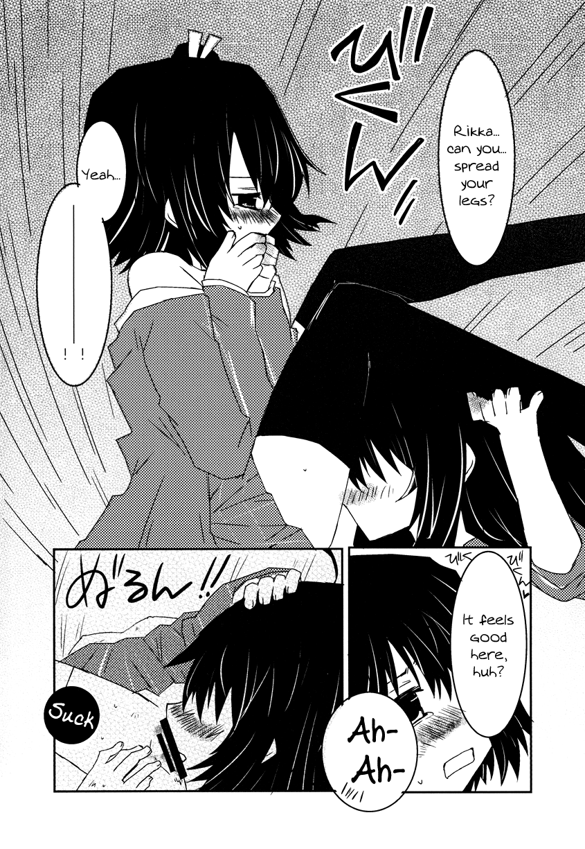 Uchi no Imouto ga Ichiban Kawaii | My Little Sister Is the Cutest page 11 full