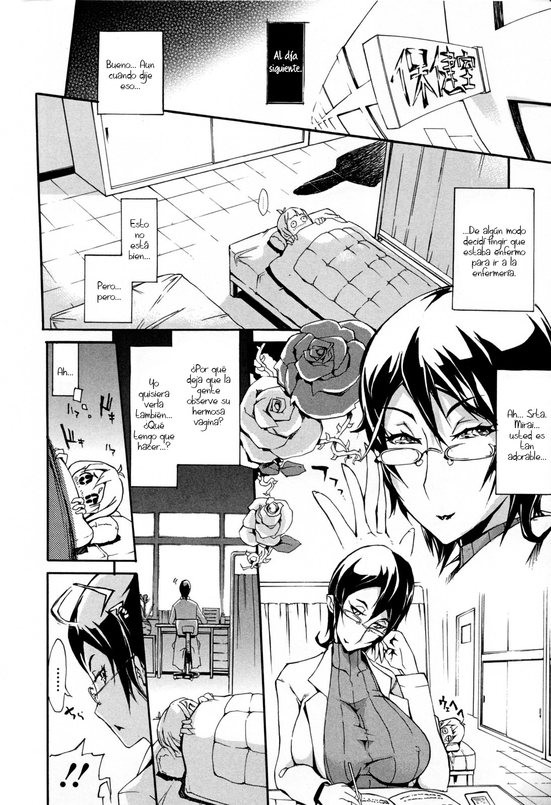 Chijo de Yajuu - Bitch with the Beast | Una Perra, una Bestia Ch. 1-2  =P666HF= page 12 full