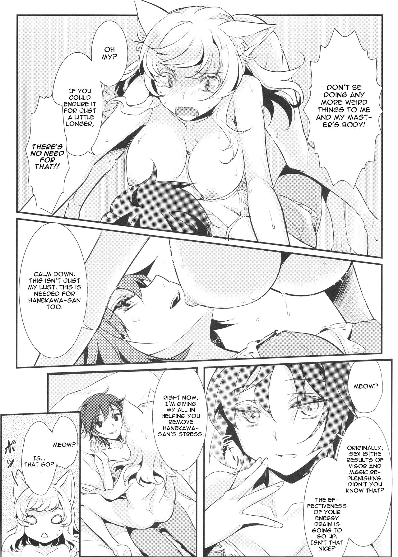 Neko Douraku page 12 full