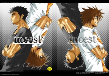 [Kinokotei (Nekotsuki Izumi)] Incest 01 [English] cover