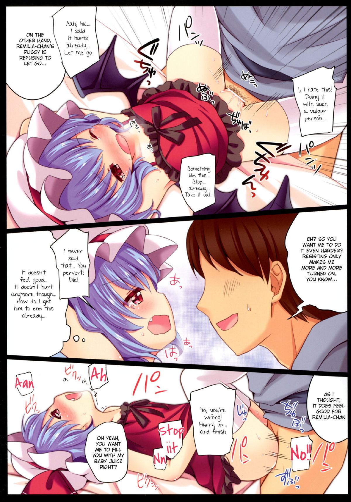 Kakko Nijuuichi -Samayoeru Hitujitachi- page 11 full