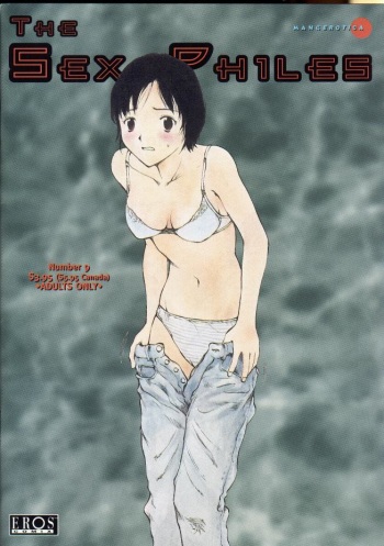 The Sex-Philes 9 (Korean) cover