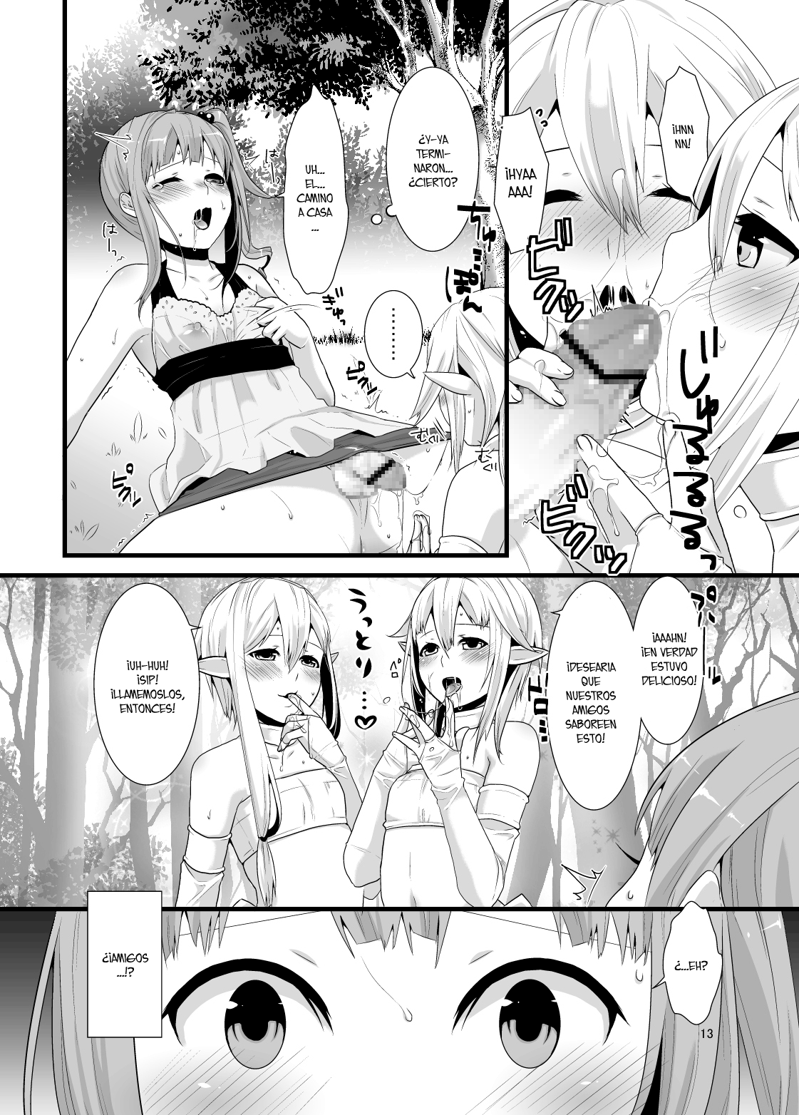 Mayoi no Mori no Otokonoko page 12 full