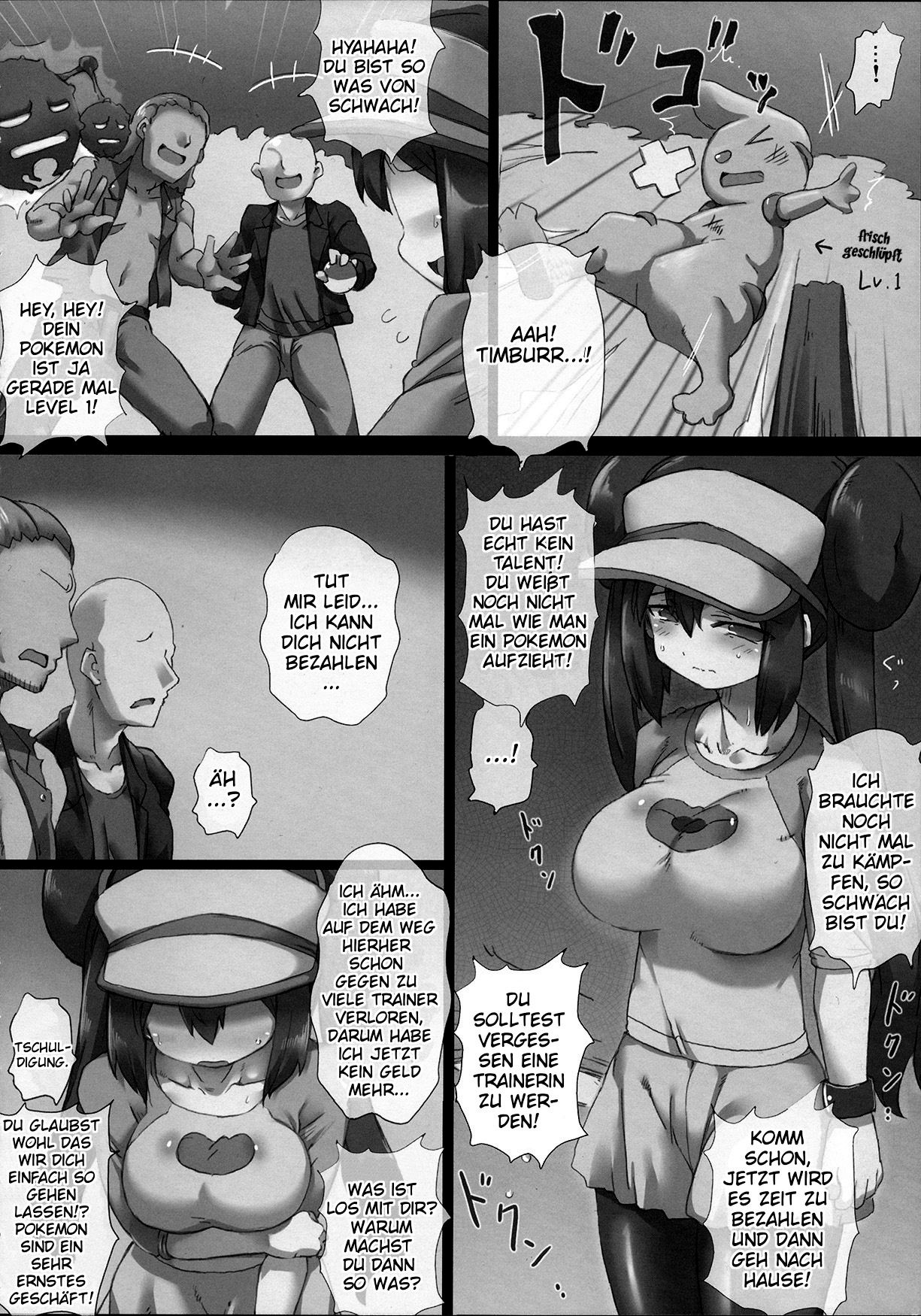 Mezameru Power! | Power Awakens page 7 full