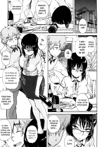 [Oomori Harusame] Watashi no Oshigoto Toranaide! | ¡No te robes mi trabajo! (Kanako to Ojisan) [Spanish] [H-Elite no Fansub] cover