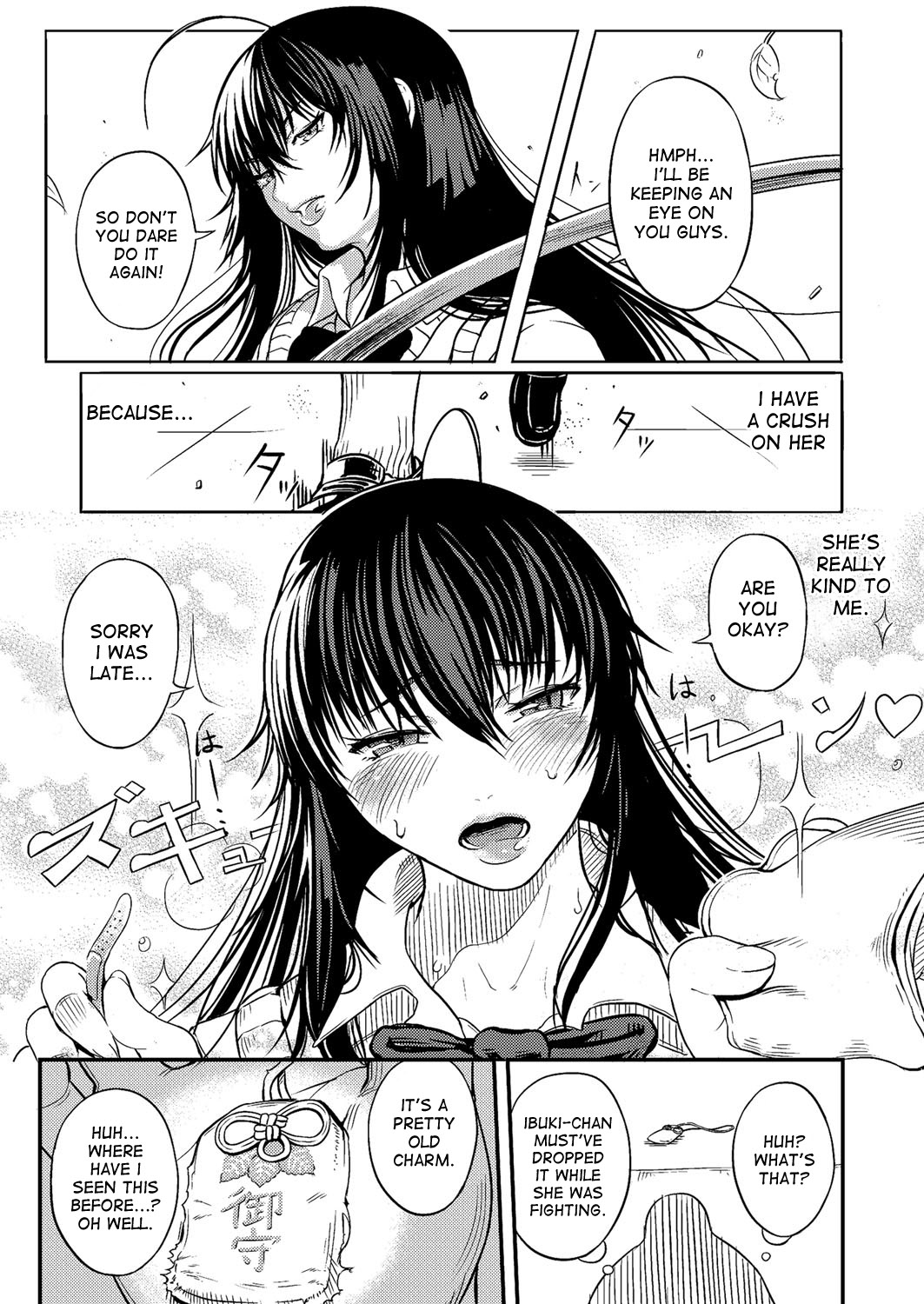 Seitokaichou Ibuki! | Student Council President Ibuki! page 3 full