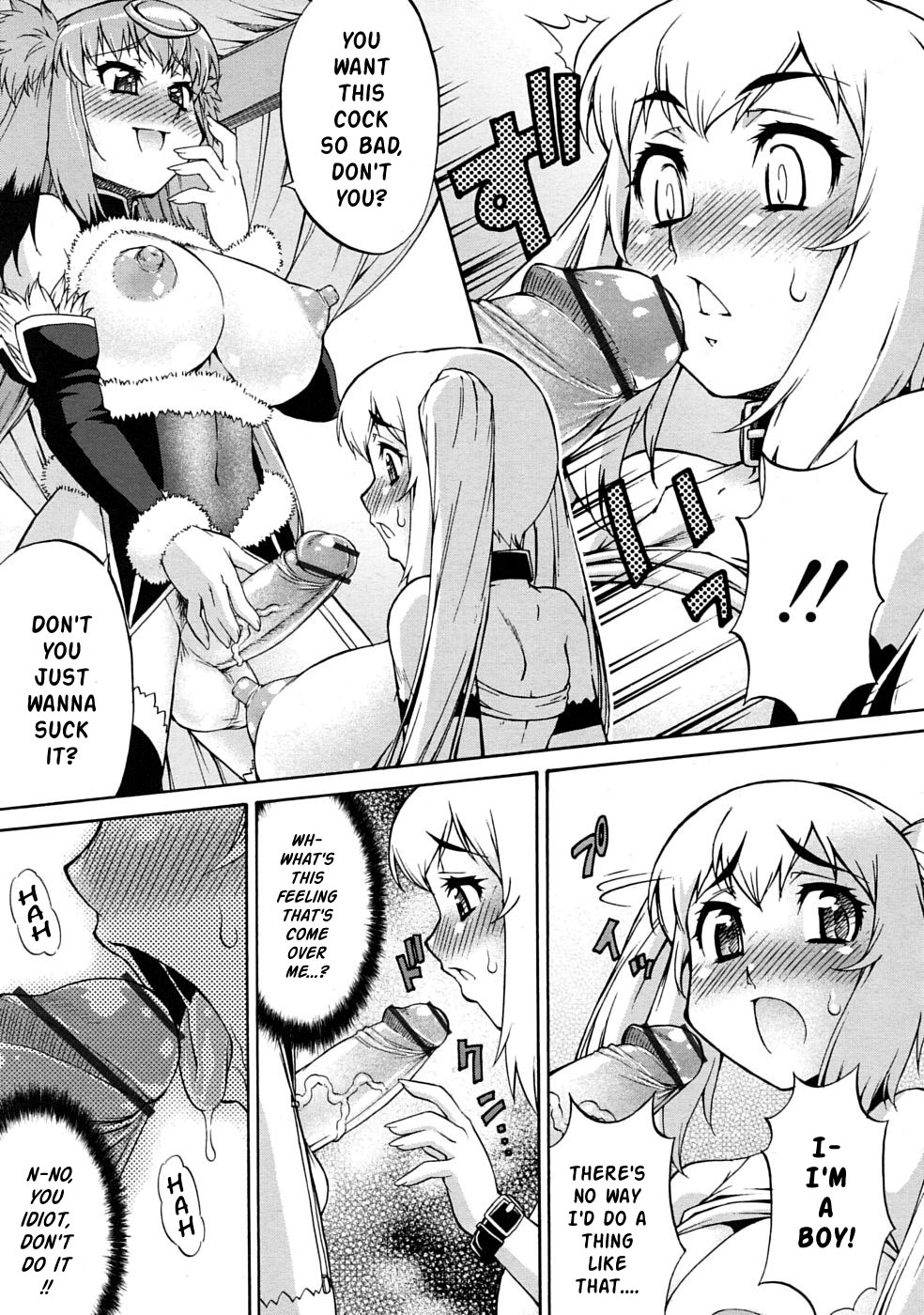 Avatar Trance! 1-10 page 11 full
