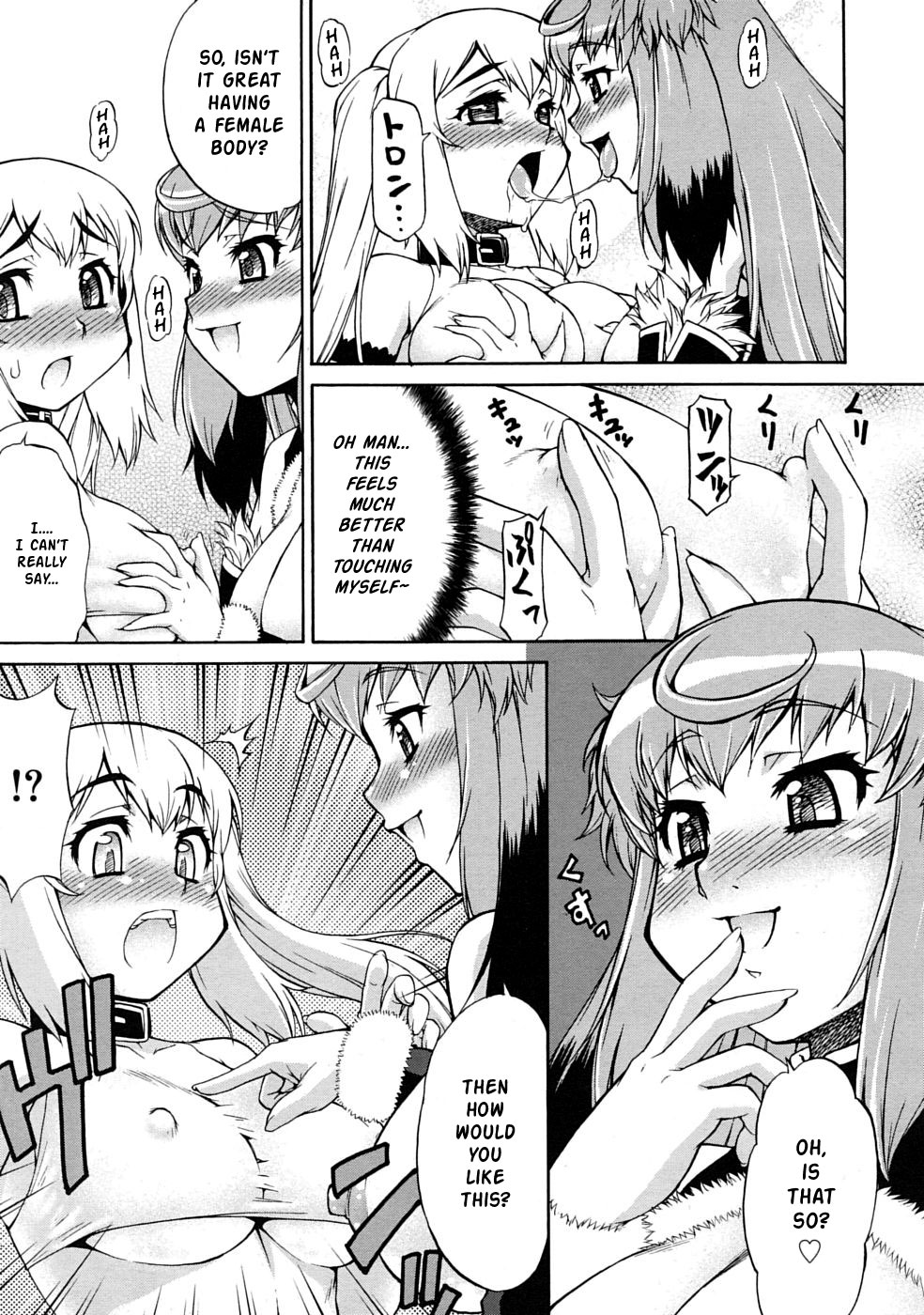 Avatar Trance! 1-10 page 7 full