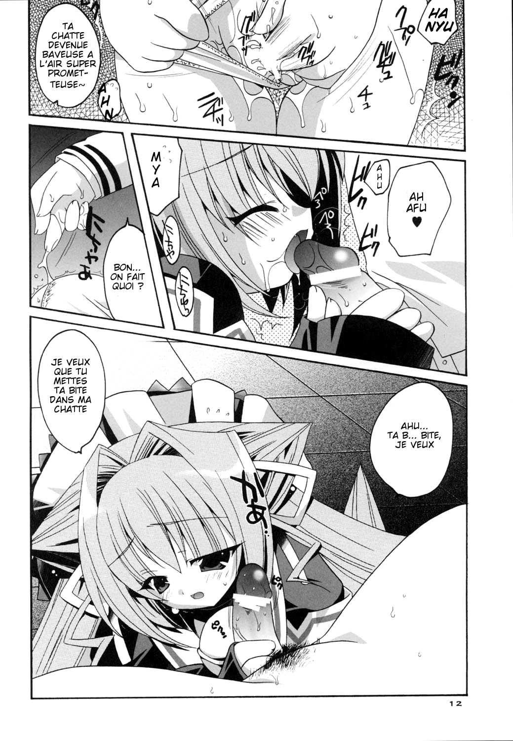 Cruller 6 page 12 full