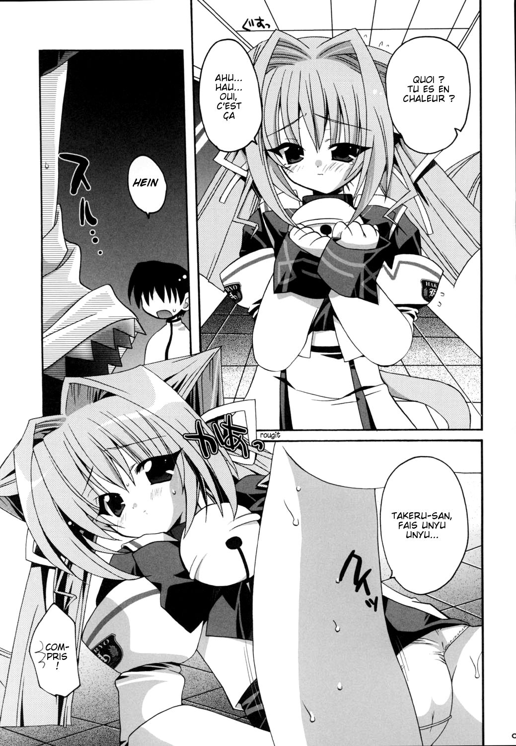 Cruller 6 page 9 full