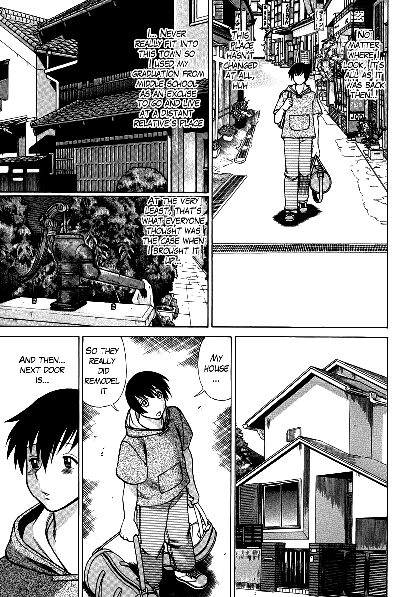 Anego!! 1 page 7 full