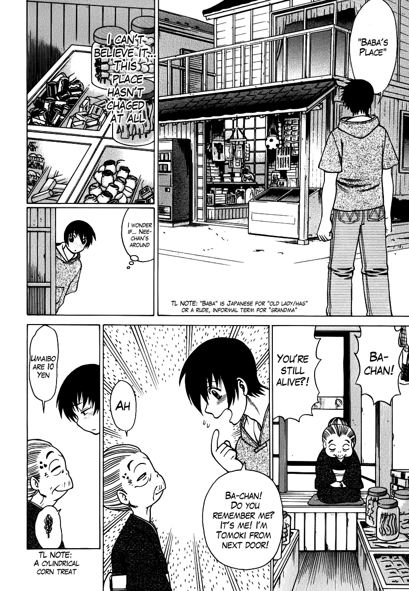 Anego!! 1 page 8 full