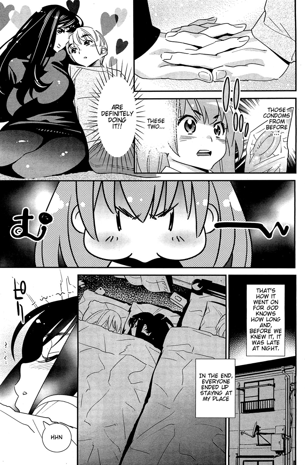 Boku no Haigorei? | The Ghost Behind My Back? -Little Monster- page 11 full