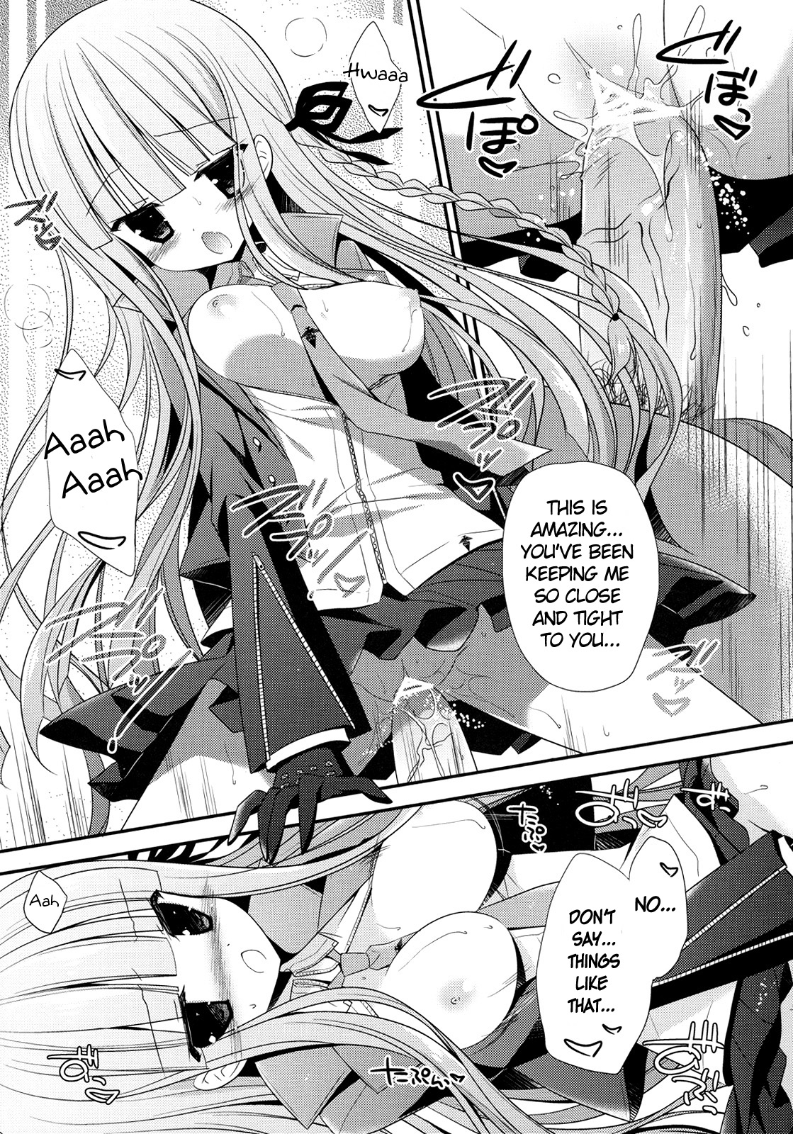 Kirigiri-san to Naegi-kun no xxxx Jijou | Kirigiri-san and Naegi-kun's XXXX Circumstances page 12 full
