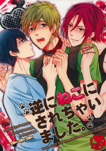 (GOOD COMIC CITY 20) [Karaage Of The Year (Karaage Muchio)] Gyaku ni Neko ni Sarechaimashita. (Free!) [English] {NenaTranslates + Unnaturalsolace} cover