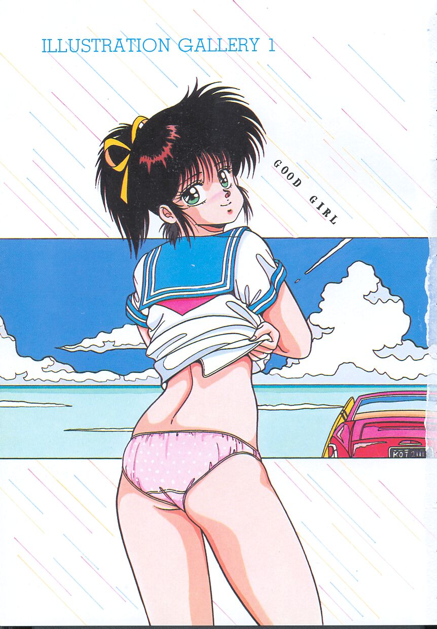 Heart Beat page 7 full