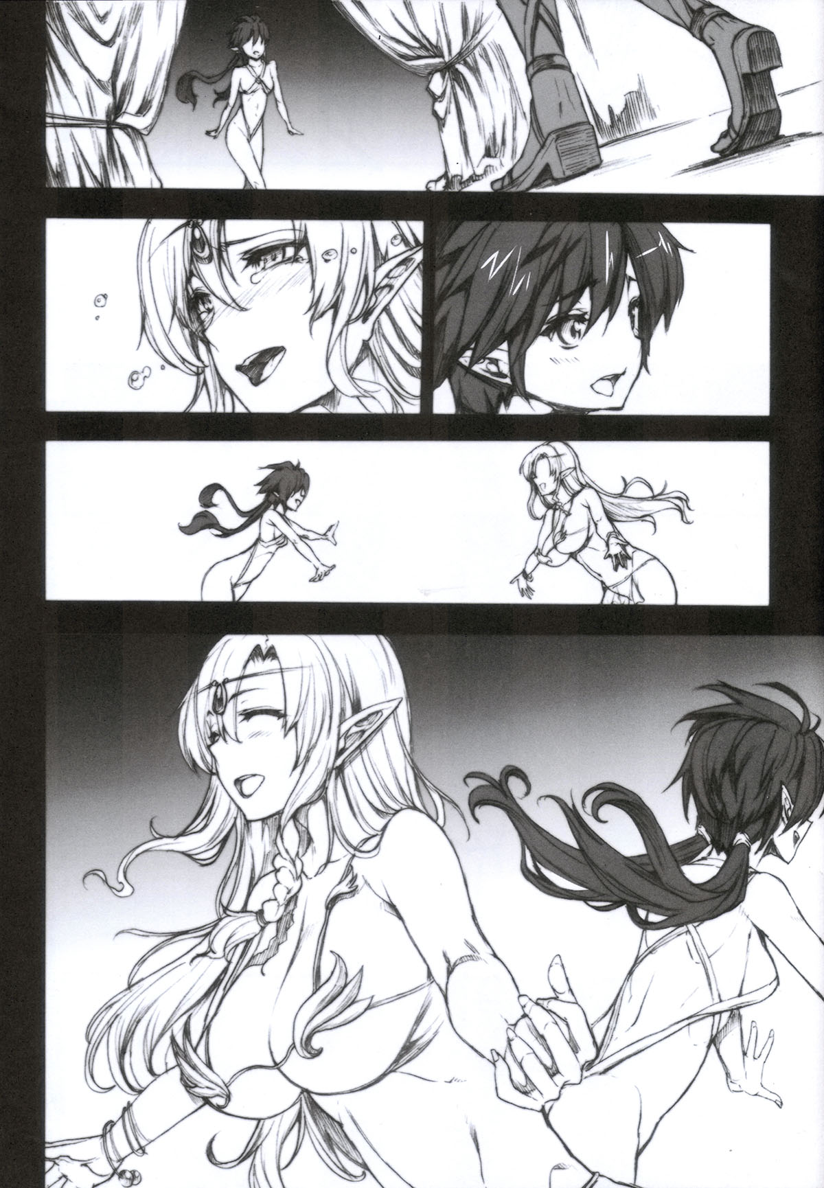 QUEEN'S SLAVE 4 page 7 full