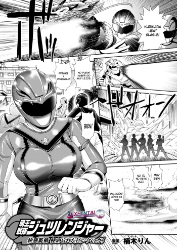 [Kusunoki Rin] Myouou Sentai Jutsuranger (Sentai Heroine Pink Zettaizetsumei! Vol. 1) [Spanish] [XHentai95] [Digital] cover