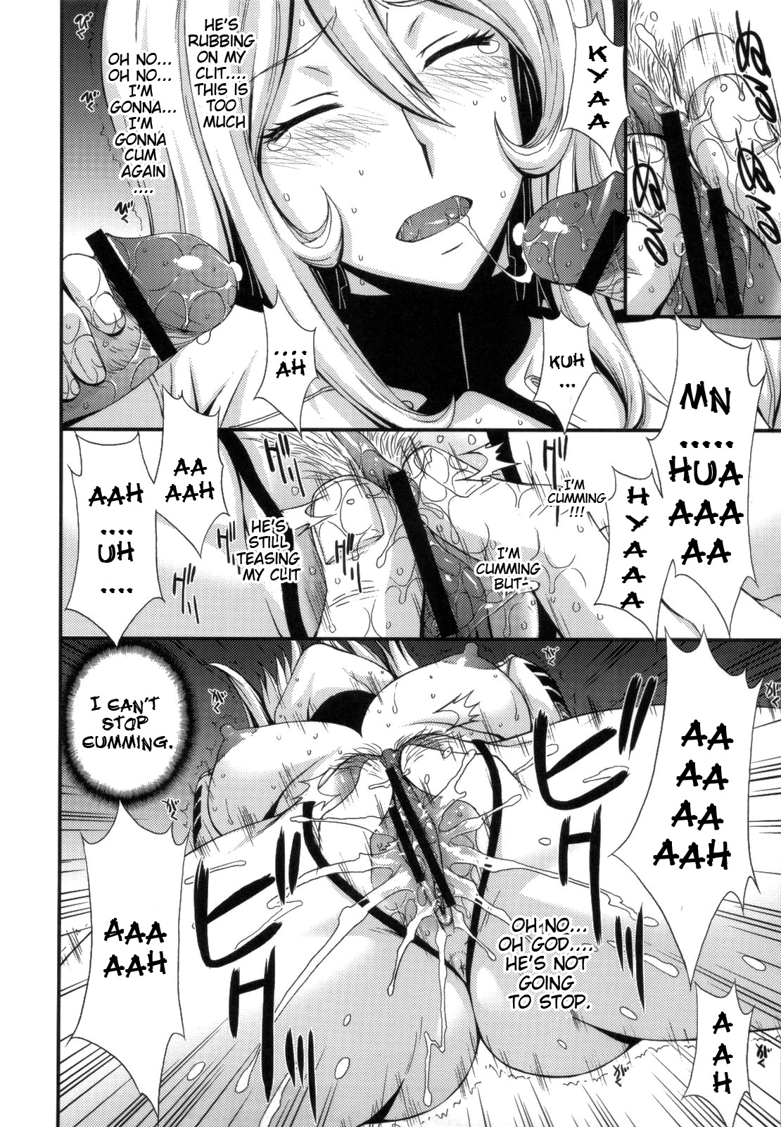 Inyoku no Kan 2199 | Lust Battleship 2199 page 11 full