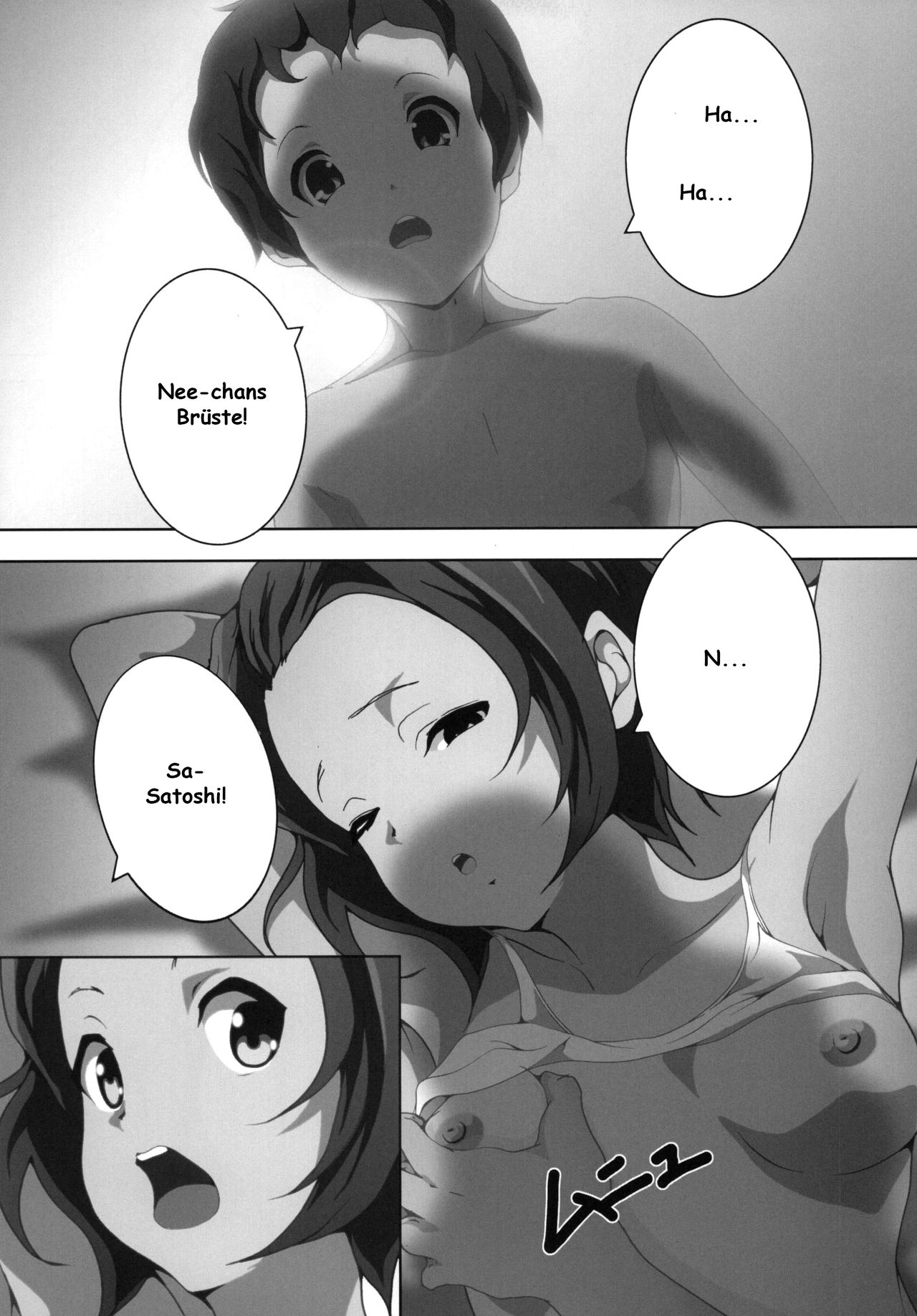 Ane Kan! page 11 full