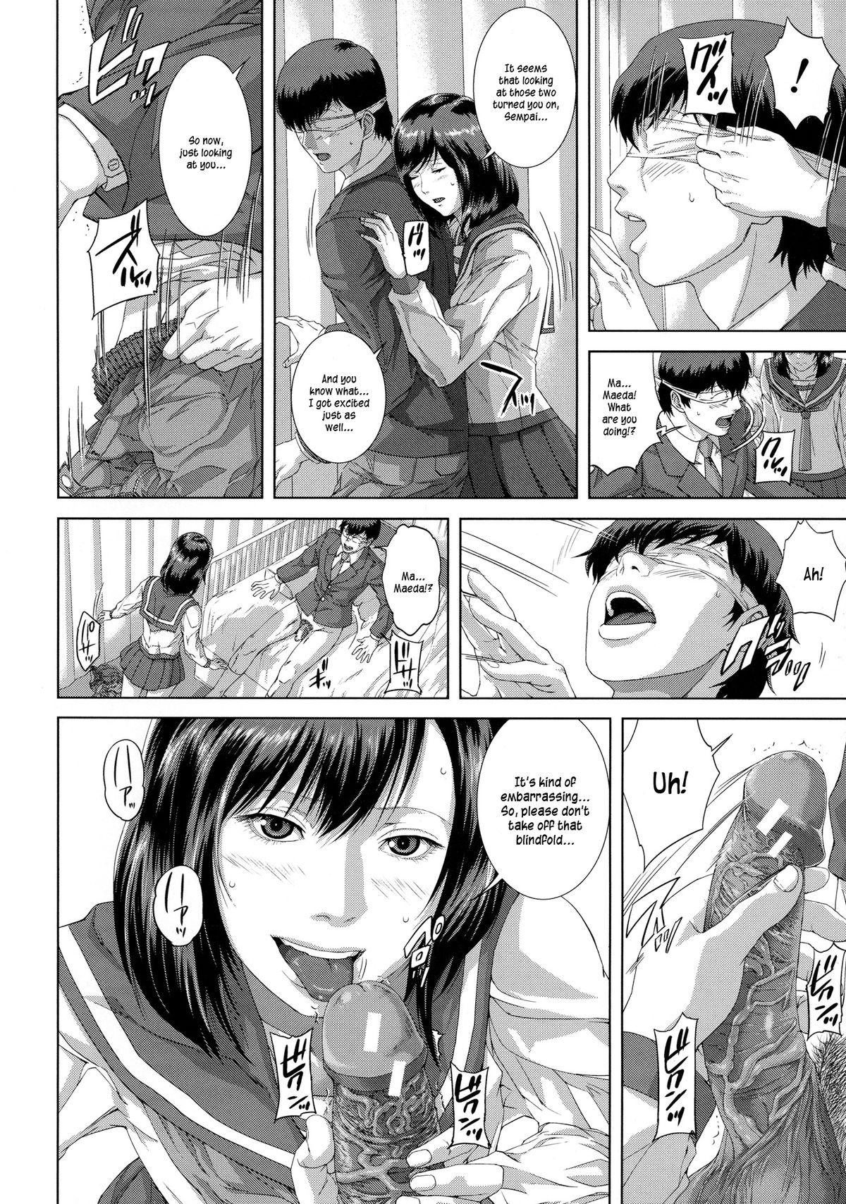Hokenshitsu yori Ai wo Komete | From Infirmary with Love page 8 full