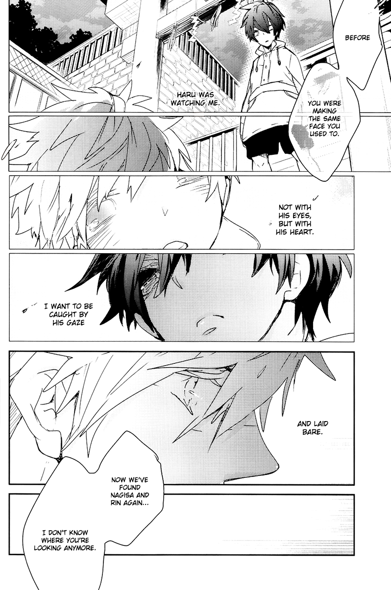 Seichouki | Growth Spurt page 11 full