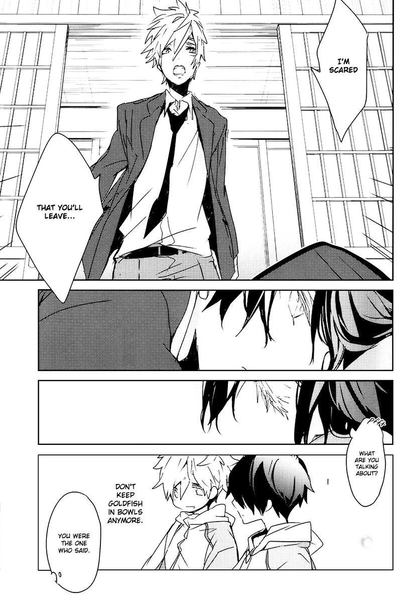 Seichouki | Growth Spurt page 12 full