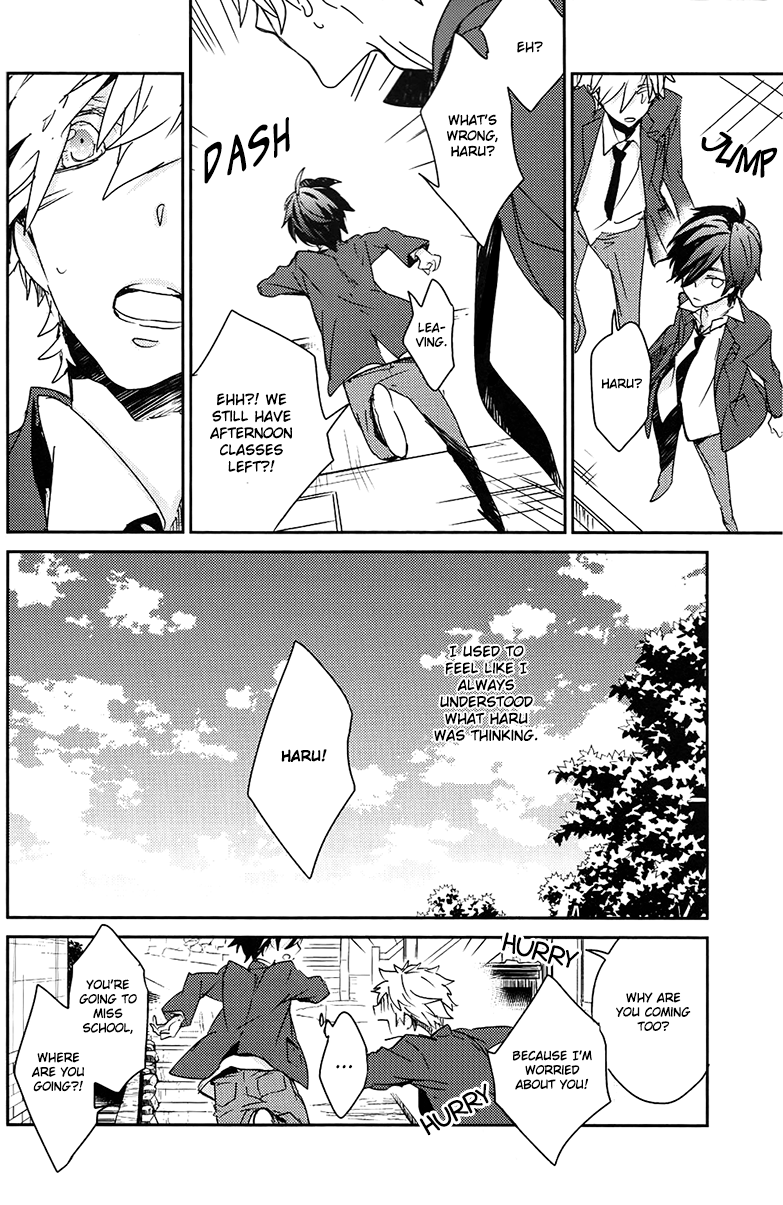 Seichouki | Growth Spurt page 5 full