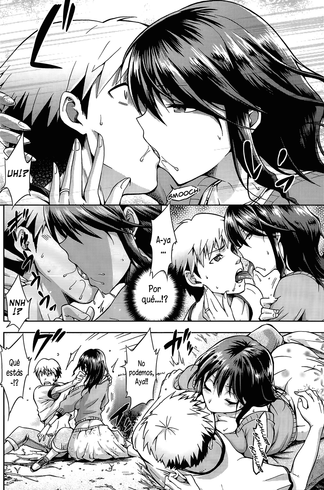 Ayataka page 6 full