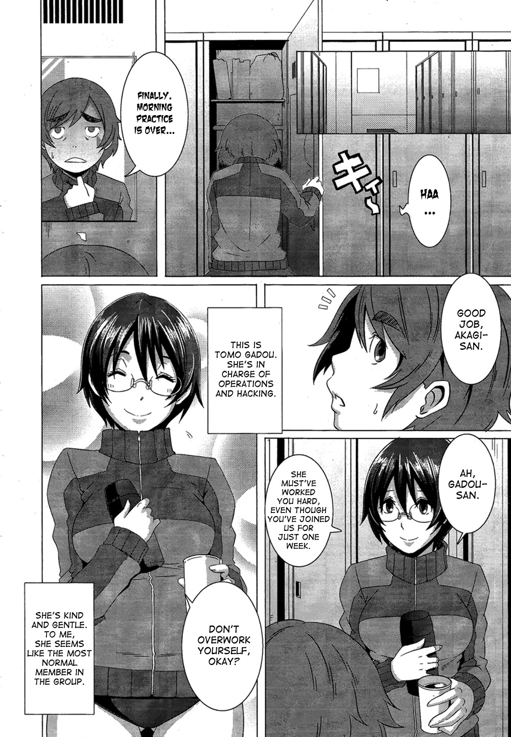 The Sex Sweepers Ch. 2 page 4 full