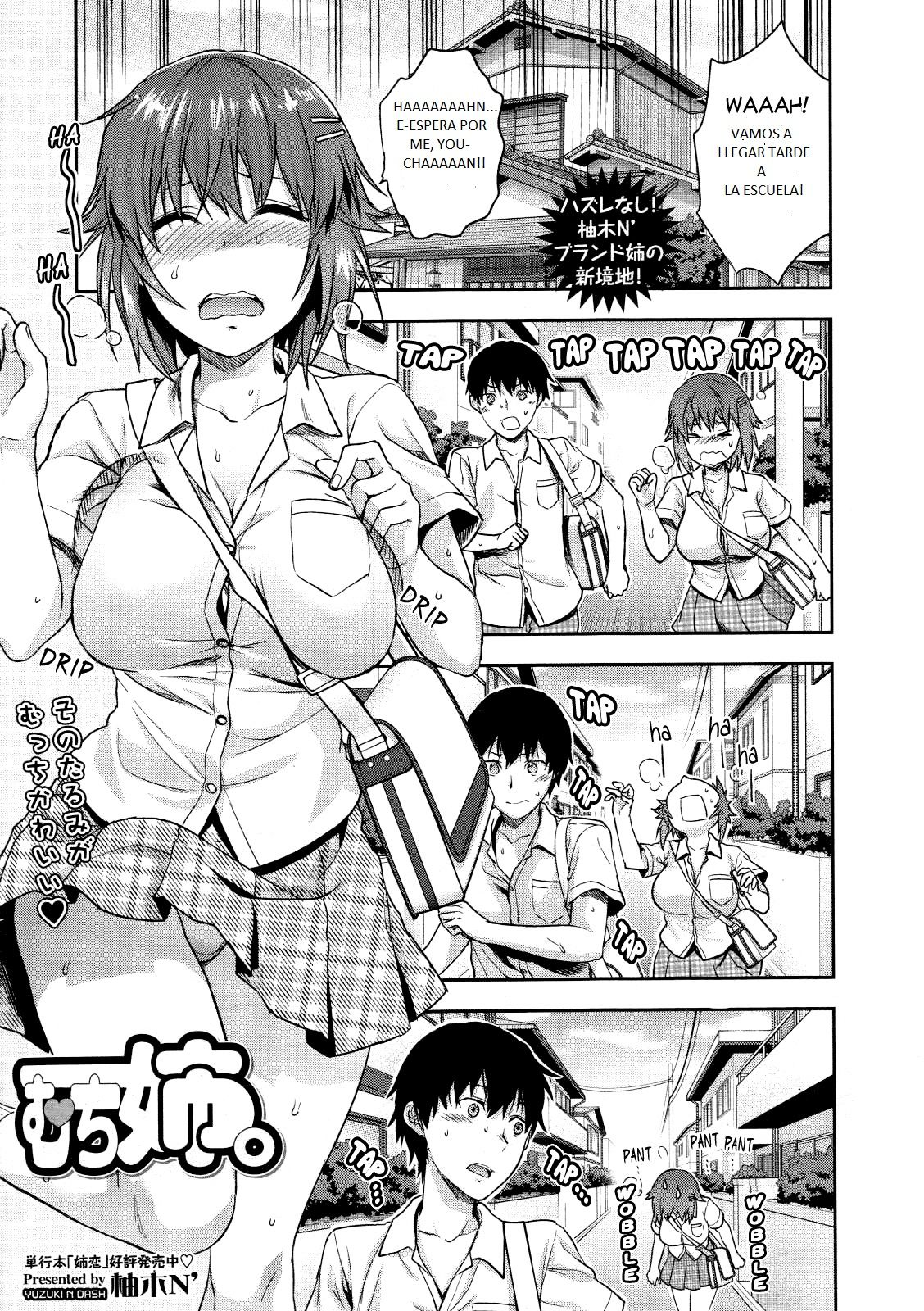 Muchi Ane. | Hermana Carnosa page 1 full
