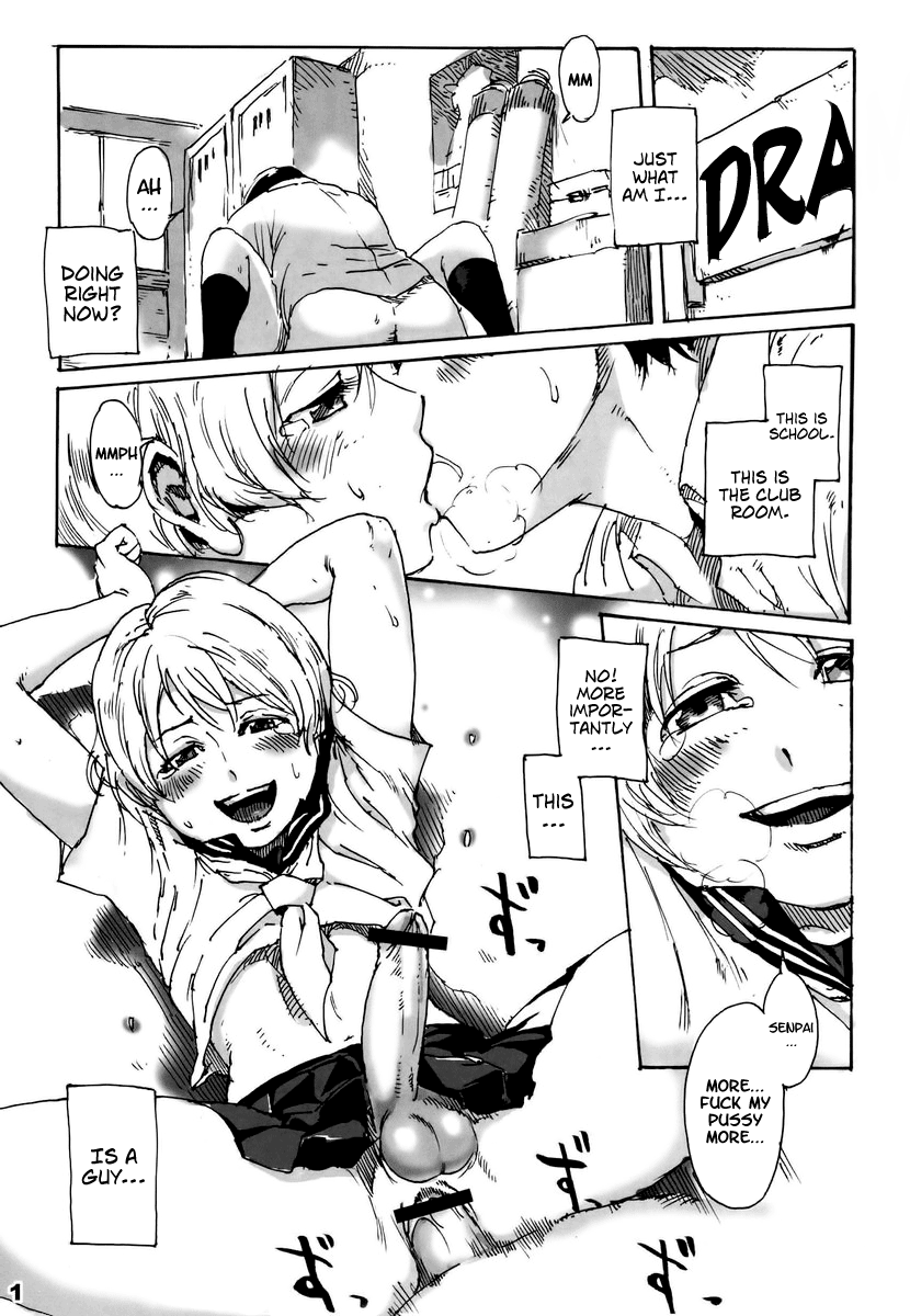 Slave Boys  =RED= page 2 full