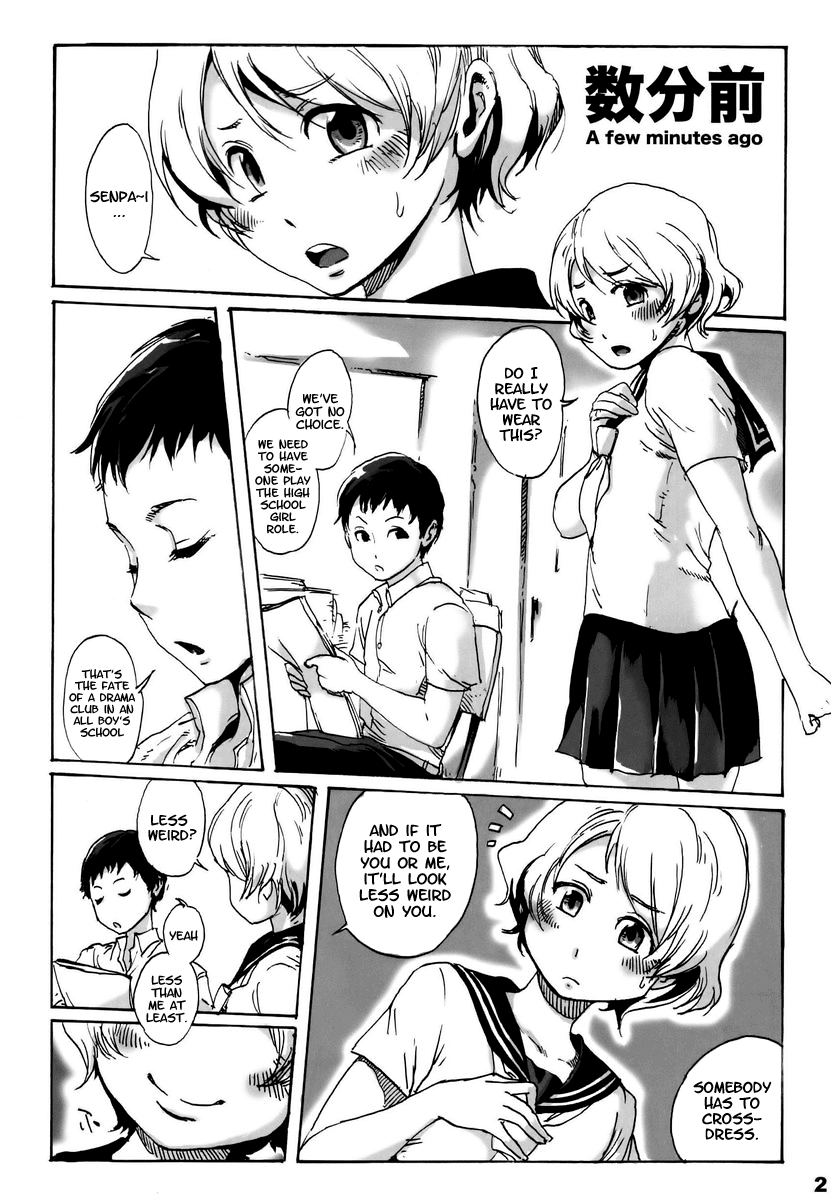 Slave Boys  =RED= page 3 full