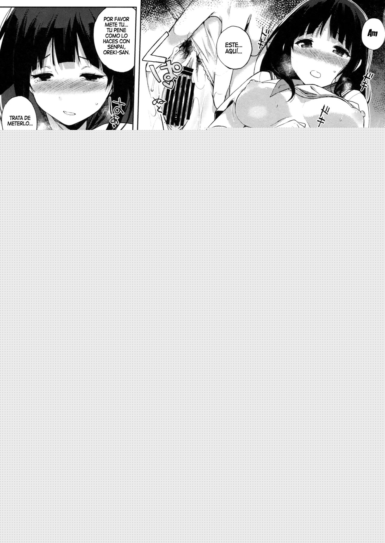 Hakka page 12 full