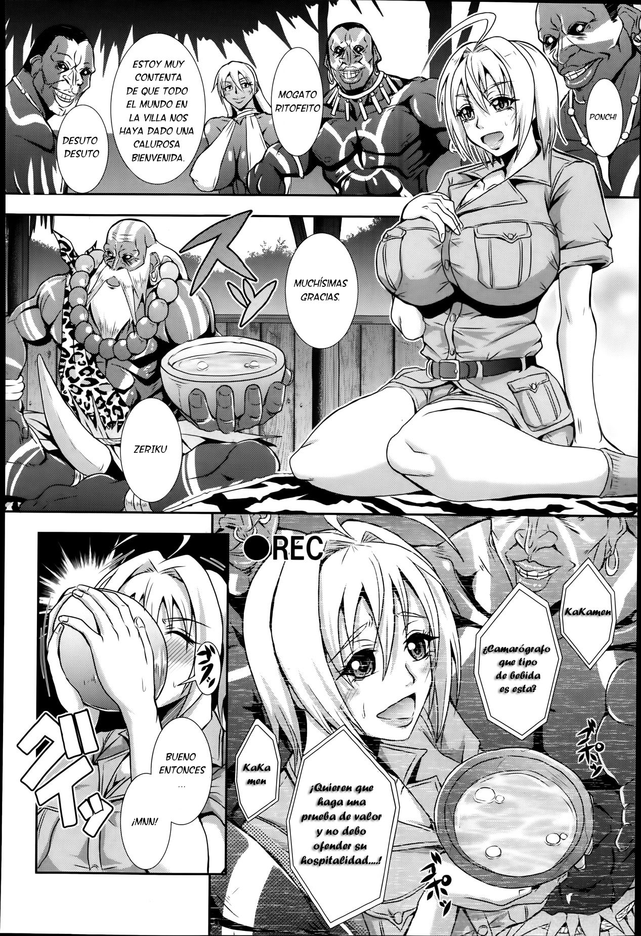 Hadaka no Makyou page 2 full