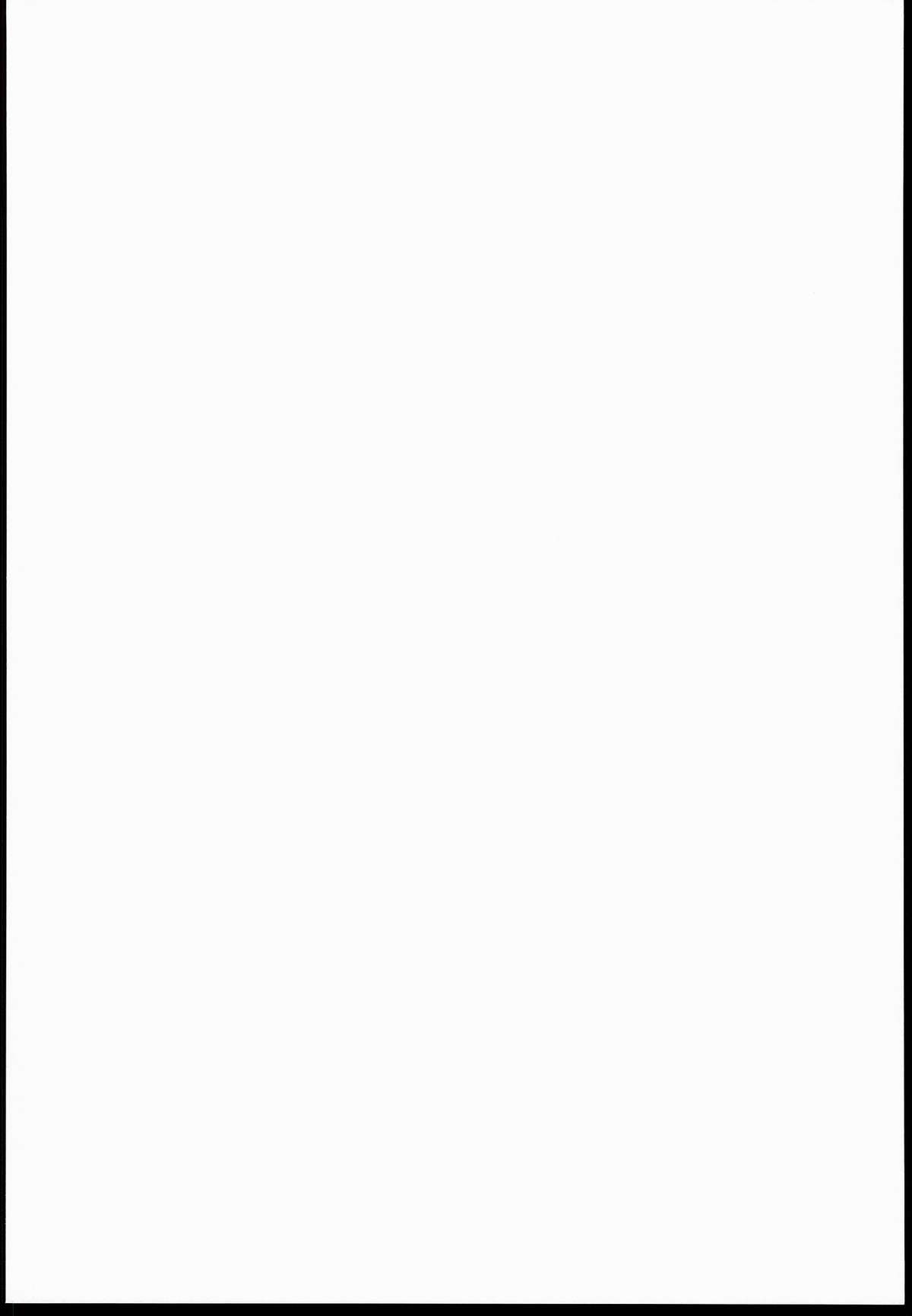 Busou Renkin 10 Years After page 2 full