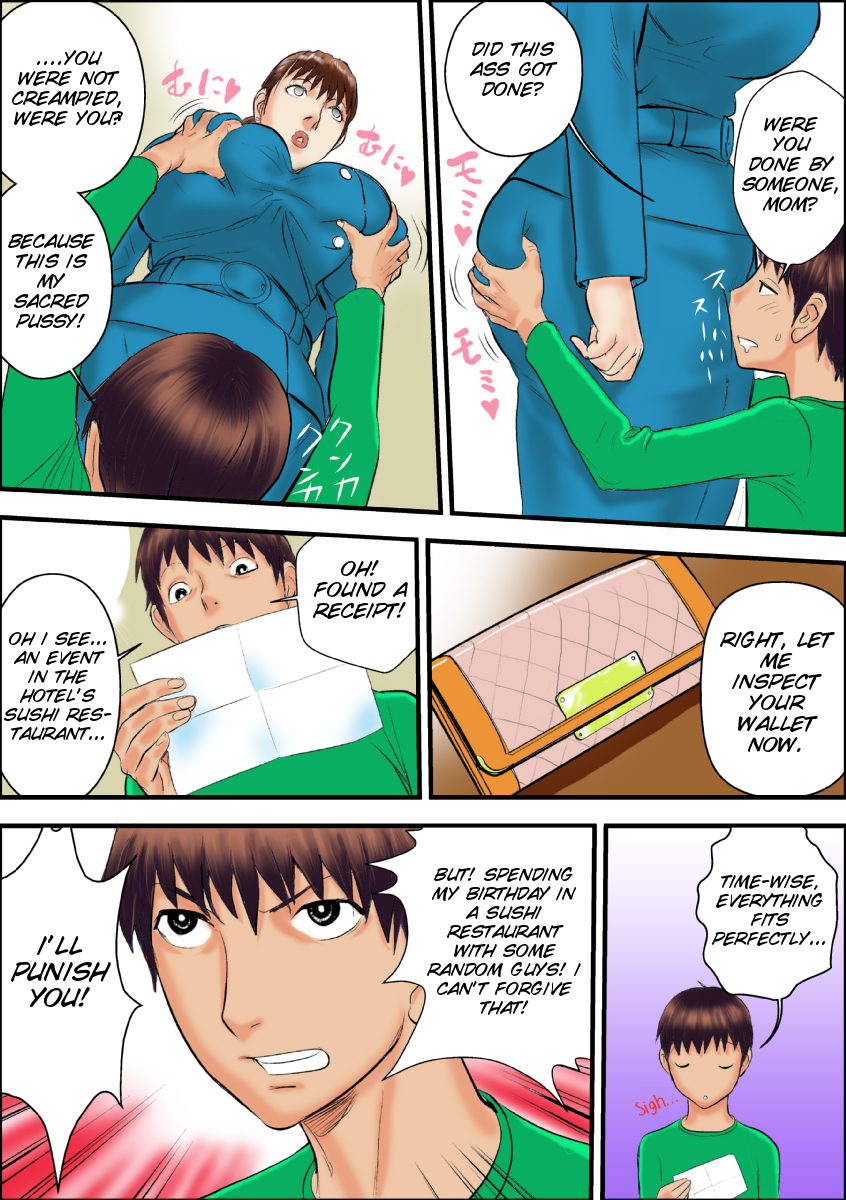 Kaasan wa Boku no Mesuinu da page 6 full