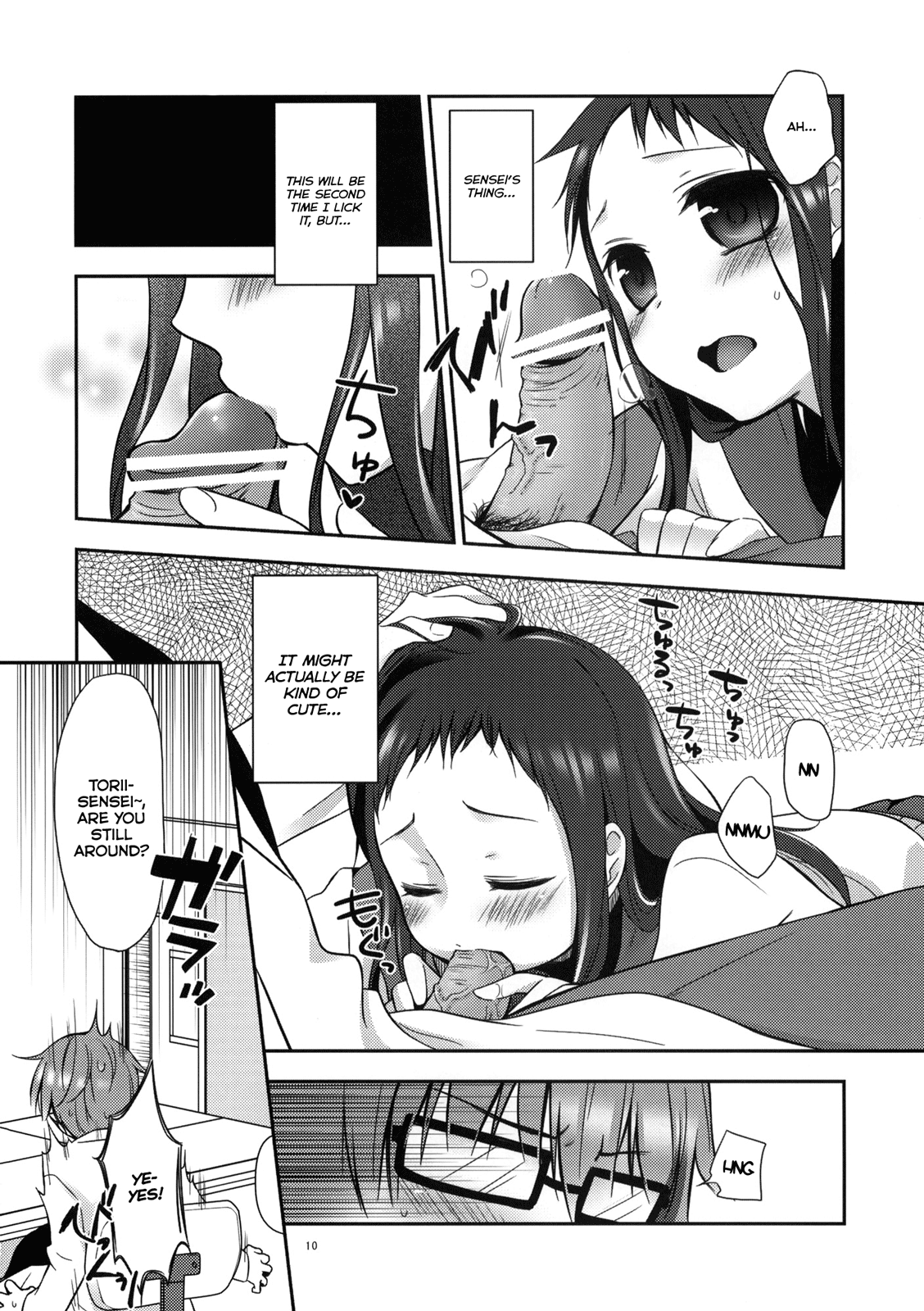 Sensei to, Ikenai Koto 2 page 9 full